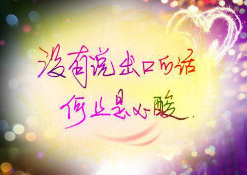 儒门至圣无弹窗阅读 杜预宋佳霖小说