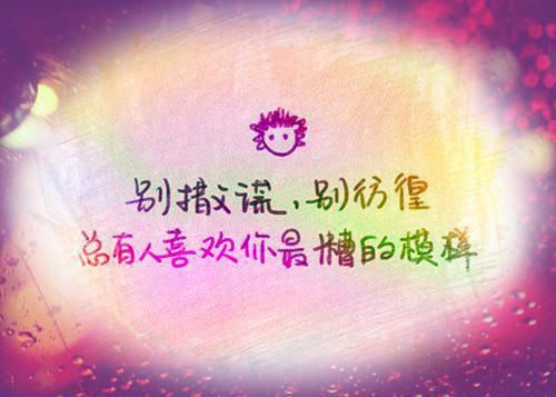 吴晴晴李美张峰免费小说 吴晴晴李美张峰在线阅读