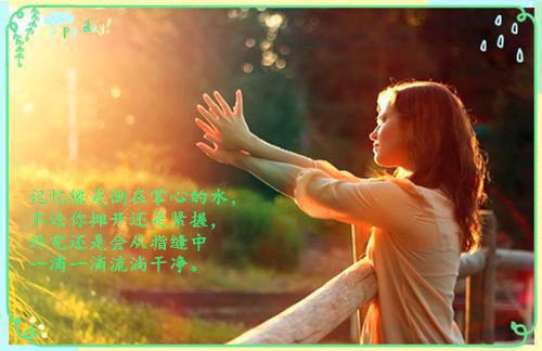 情深奈何如云散小说 卫祈江璃月在线阅读第二章