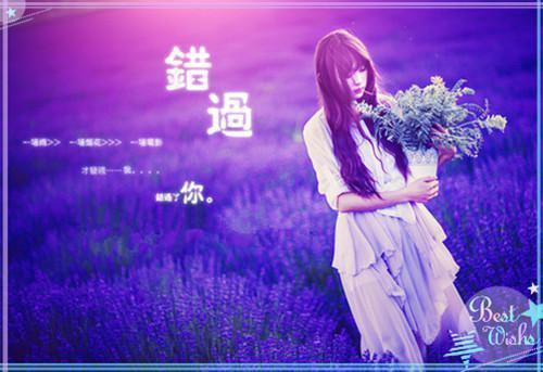 颜萧黎渊笙笙景珩免费阅读第1章 颜萧黎渊笙笙景珩大结局