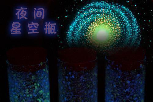 透视医王吴北小说全文免费阅读无弹窗大结局_透视医王吴北吴北最新章节列表（透视医王吴北）