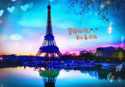 张弛小红小说全文阅读 张弛小红第5章