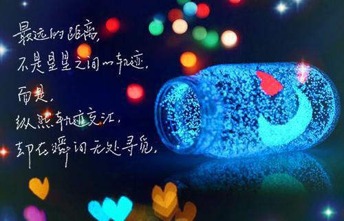 抽了我的灵根后，我被师尊的未婚夫爱了檀清祁风小说在线阅读