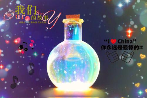 顾遇初陆姣姣是什么小说 顾遇初陆姣姣全本免费阅读