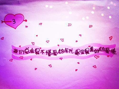 权谋：穿成崇祯的我逆天改命了三才棍 林孤帆崇祯小说