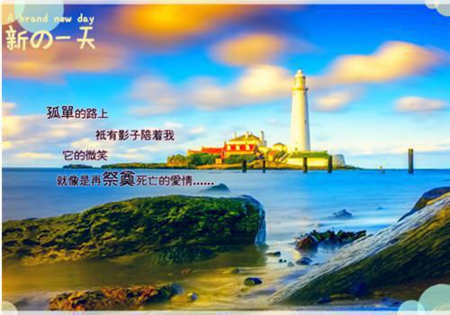 别离开我宗聿修余行玉小说在线免费阅读