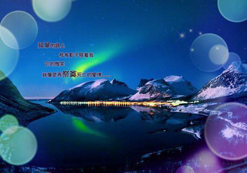 老公为了小青梅剃光了我的头发一卡车可乐鱼 梁辛月顾廷舟付瑶小说