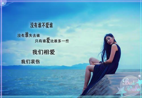 乔安然程砚的小说 乔安然程砚全文免费阅读