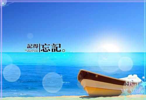 冯竹漪林陆骁小说目录 冯竹漪林陆骁完整免费版阅读