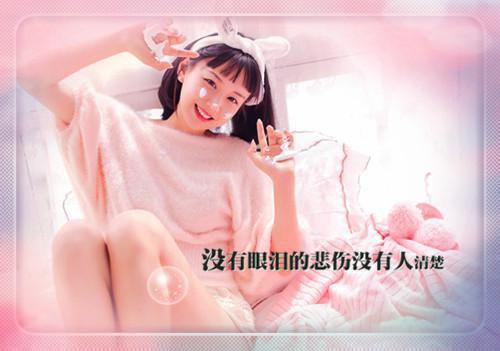 林文静厉北辰免费小说 林文静厉北辰完结版在线阅读