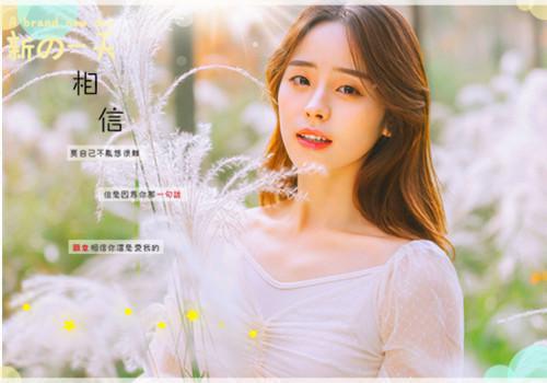 酒鬼全文目录 苏长凤殷伤小说完整版阅读