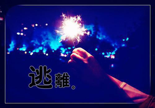 顾淮是什么小说 顾淮全本免费阅读