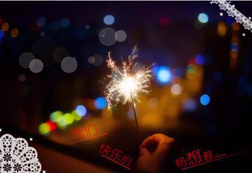 父辈的故事在线阅读无弹窗 父辈的故事完整版小说