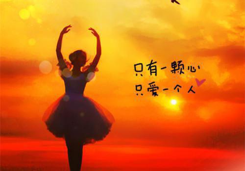 穿越女一心求死免费试读 曲听寒李玄曲云霆小说第5章