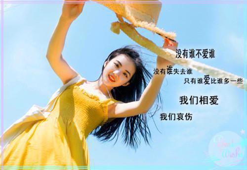 新书热荐一摸一个不吱声全文免费阅读无弹窗大结局-小说南枝全文完整版免费阅读