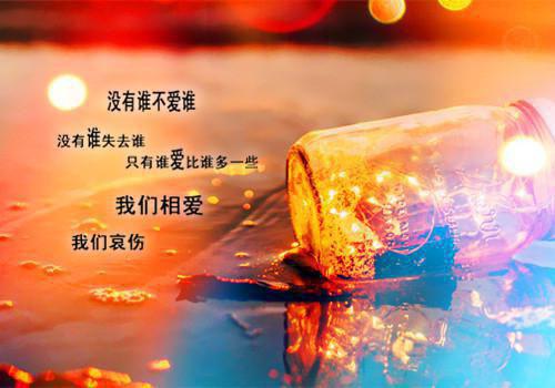 叶轻漪沈夙灏免费阅读 叶轻漪沈夙灏最新章节目录