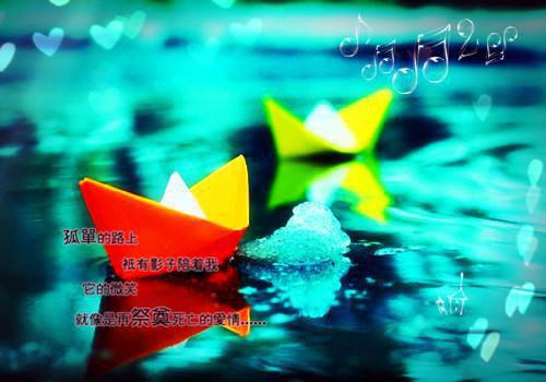 不悔梦归处姜言宋行舟最新章节 不悔梦归处在线阅读