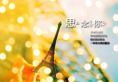 小说名字免费 山妖作诡章节阅读