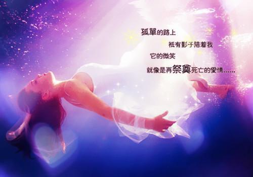 有你便是家全文免费阅读 凤倾裴夙凤鸾无删减小说