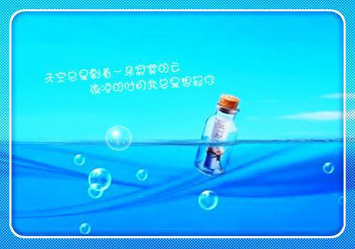 孙宁孙望龙免费小说 孙宁孙望龙全文阅读目录