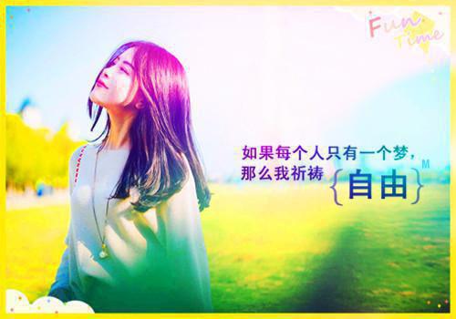 《学术妲己翻车记》by佚名(裴泽韩权)无弹窗免费阅读