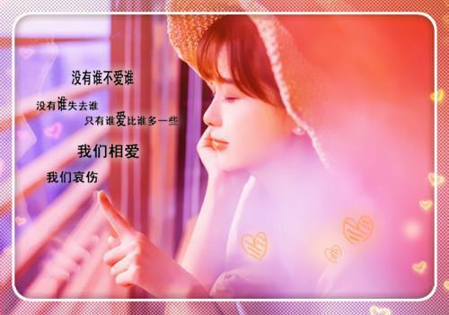 陆行周沈璃月（陆行周沈璃月）小说全文免费阅读-陆行周沈璃月免费阅读完整版