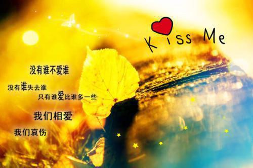 被禁欲上司开除后我成了他后妈（纪子寒白雨宁）全文免费阅读无弹窗完整版，（被禁欲上司开除后我成了他后妈）免费阅读全文最新章节列表