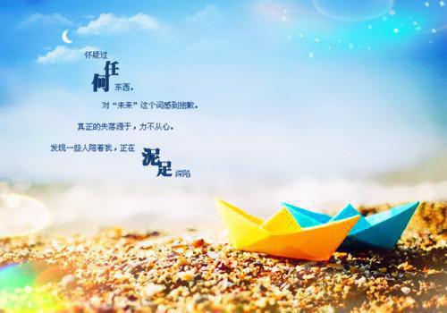 不良免费章节阅读 方衡方念闫河全文阅读