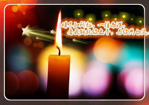 沈翊安刘诗雨李柏彦小说章节免费阅读 沈翊安刘诗雨李柏彦无弹窗