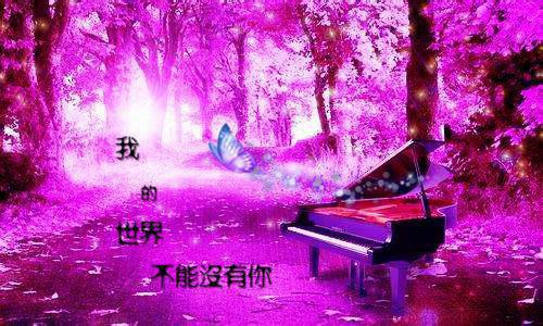 谢兆宇戚桐心（戚桐心谢兆宇）完整版小说阅读_谢兆宇戚桐心全文免费阅读（戚桐心谢兆宇）