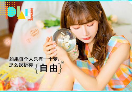 辛甜秦汉白全文免费大结局 辛甜秦汉白小说在线阅读