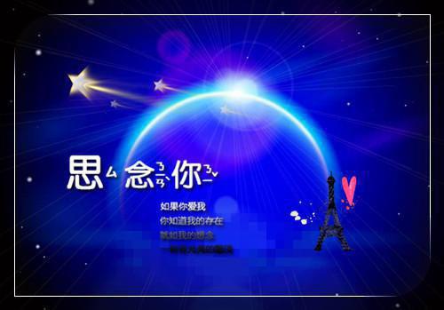 林小杰林齐河哪里可以看 林小杰林齐河免费阅读