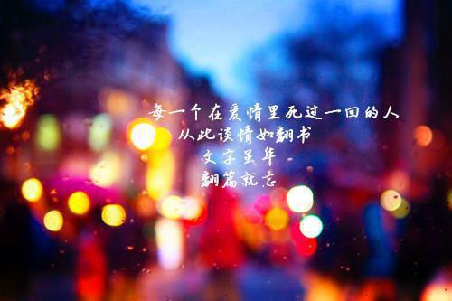 周洋何倩免费 清空女友购物车后完整版小说