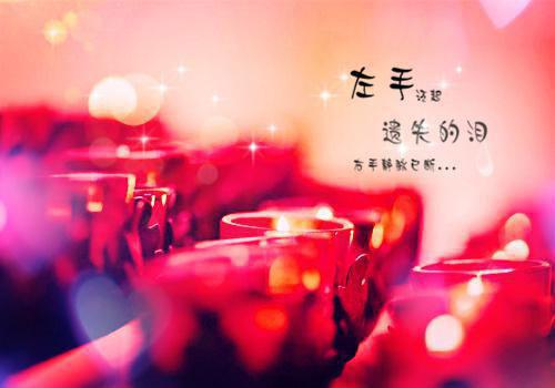 《严欣彤李嘉茂小说》无弹窗全文免费阅读