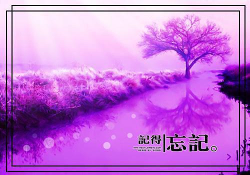 全本我嫁给了心上人（柳烟腻方谨溢）最新章节列表_全本我嫁给了心上人全文阅读