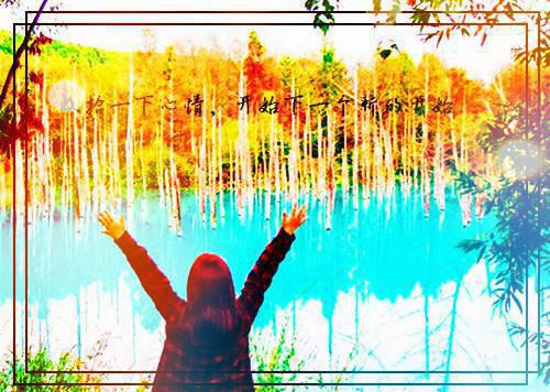 陆繁译陈清漓全文阅读 陆繁译陈清漓小说最新章节