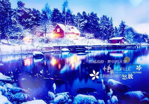 侄女从小被喂安眠药在线免费阅读 杜娇娇王娜小说结局