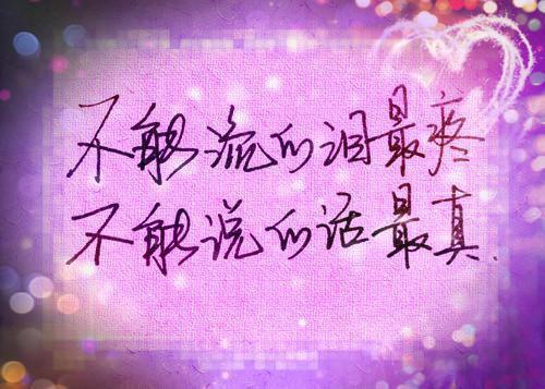 谢若琪贺非小说 谢若琪贺非完整版免费阅读