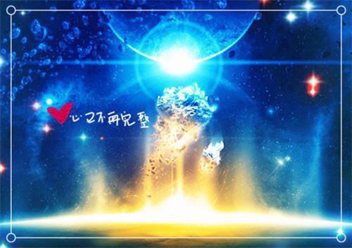 孟梨晗莫雅心最新章节免费 孟梨晗莫雅心第一章在线阅读