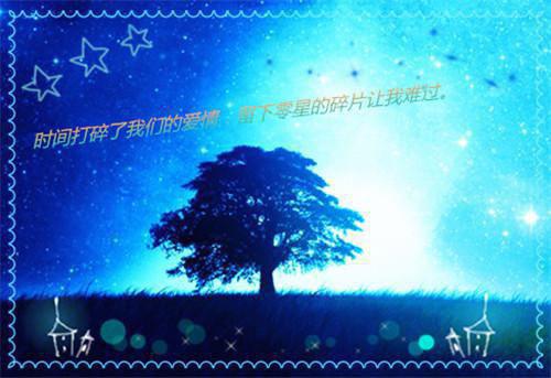 苏嫦戚玄旭戚连玉小说最后结局 苏嫦戚玄旭戚连玉完结版免费阅读