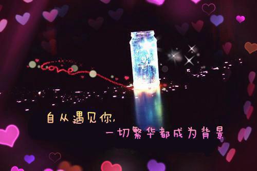 主角琉璃云渺龙吟小说免费阅读最新章节