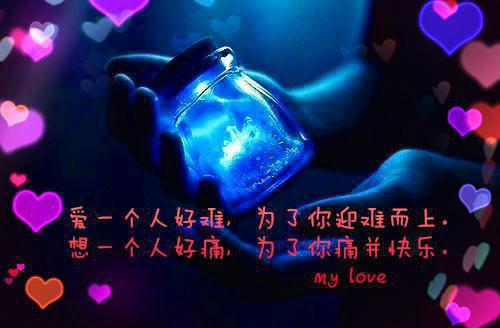 吴忧周雪倩吴桐什么小说 吴忧周雪倩吴桐全文免费阅读