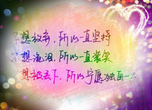 《于星垂月涌分离楚萧笙》by楚萧笙(楚萧笙沈南枝)免费阅读大结局