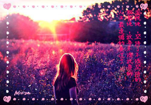 谢元昭褚墟小说全文阅读 谢元昭褚墟