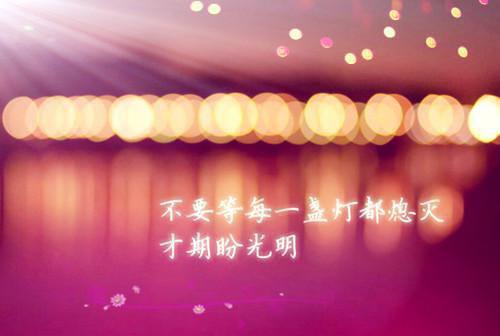 周时笙沈晚霜郑南音全文免费阅读无弹窗大结局_（风雪无尽相思情：全文+结局+番外）周时笙沈晚霜郑南音最新章节列表（风雪无尽相思情：全文+结局+番外）