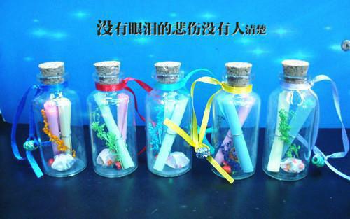 林丛云小说名字 林丛云全文免费阅读