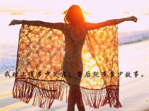 季贺曲玥夏知遥小说免费 季贺曲玥夏知遥第3章在线阅读