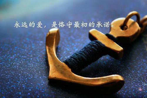 莫莲染陆霆昭林浅全本免费阅读 倾心继兄后，我被他送去尼姑庵学规矩最新章节