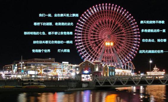 沈右苧林听淮什么小说 沈右苧林听淮全文免费阅读