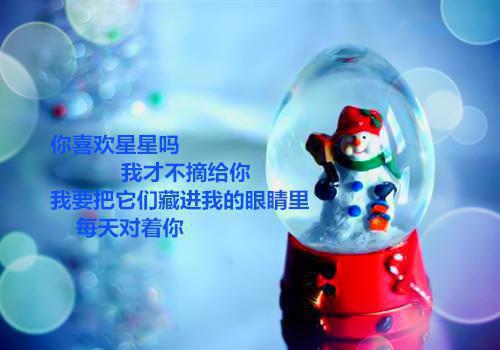 赵钱刘峰小说最新章节 赵钱刘峰免费阅读